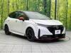 NISSAN OTHER