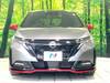 NISSAN OTHER