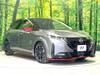NISSAN OTHER