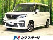 2023 SUZUKI SOLIO BANDIT