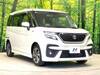 SUZUKI SOLIO BANDIT