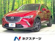 2018 MAZDA CX-3