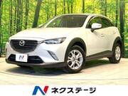 2015 MAZDA CX-3 XD