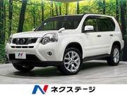 2013 NISSAN X-TRAIL