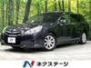 SUBARU LEGACY TOURING WAGON