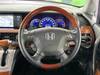 HONDA ELYSION PRESTIGE