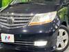 HONDA ELYSION PRESTIGE
