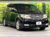 HONDA ELYSION PRESTIGE