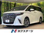 2025 TOYOTA ALPHARD