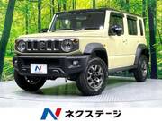 2025 SUZUKI OTHER