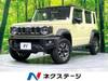 SUZUKI OTHER