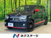 2016 SUZUKI OTHER