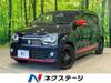 SUZUKI OTHER