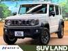 SUZUKI OTHER