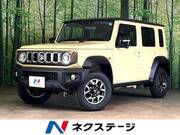 2026 SUZUKI OTHER