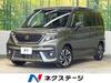 SUZUKI SOLIO BANDIT