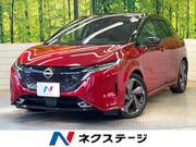 2022 NISSAN OTHER