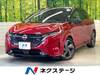 NISSAN OTHER