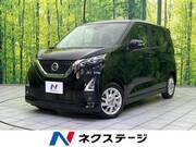 2021 NISSAN DAYZ