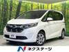HONDA FREED HYBRID