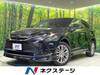 TOYOTA HARRIER HYBRID