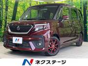 2022 SUZUKI SOLIO BANDIT