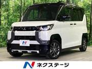 2025 MITSUBISHI OTHER