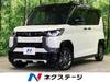 MITSUBISHI OTHER