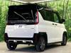 MITSUBISHI OTHER