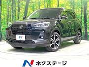 2023 DAIHATSU ROCKY