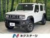 SUZUKI OTHER