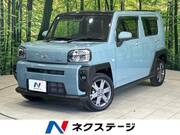 2020 DAIHATSU OTHER