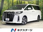 2020 TOYOTA ALPHARD