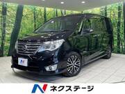 2015 NISSAN SERENA