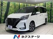 2020 NISSAN SERENA