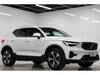 VOLVO OTHER