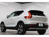 VOLVO OTHER