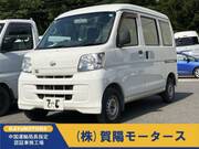 2016 DAIHATSU HIJET CARGO