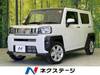 DAIHATSU OTHER