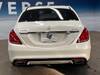 MERCEDES BENZ S CLASS