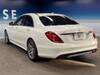 MERCEDES BENZ S CLASS
