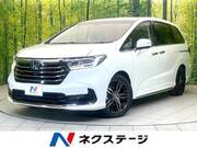 2020 HONDA OTHER