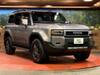 TOYOTA LANDCRUISER 250