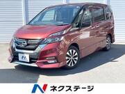 2017 NISSAN SERENA