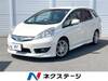 HONDA OTHER