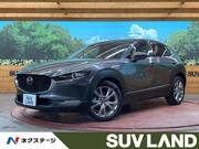 2021 MAZDA OTHER