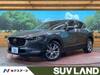 MAZDA OTHER