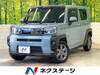 DAIHATSU OTHER