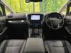 TOYOTA VELLFIRE HYBRID