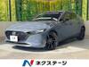 MAZDA OTHER